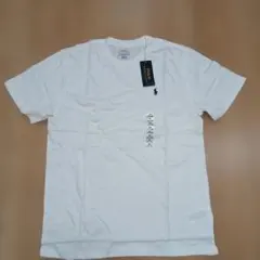 あ*様 未使用Polo Ralph Lauren ホワイト Tシャツ 新品