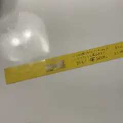 Da_iCE ARENATOUR 2025 EntranCE銀テープ