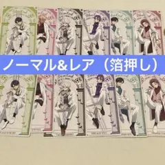 ナムコ ブルーロック sweet flavor 特典 イラストシート レア