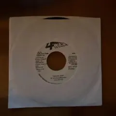 Juliette Thank You レゲエレコード Drum & Bass Records | Reggae, Ska, RockSteady, Roots, Dancehall