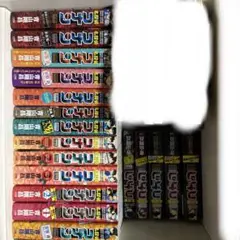 名探偵コナン漫画まとめ売り