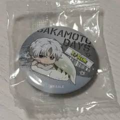 サカモトデイズ　缶バッジ　スラー