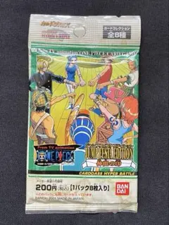 ワンピースカード旧 ジャンプフェスタ着物和柄カードダス スペシャルパック2004 ワンピースカード旧 ジャンプフェスタ着物和柄カードダス スペシャル