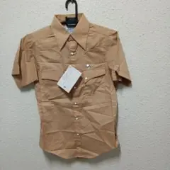 Item thumbnail for item 75cf9cfb-34ad-4b77-a0bb-e356b31bd4a3