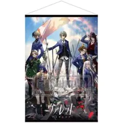 ヴァレット エビテン ファミ通DXパック 特典 オリジナルB3タペストリー 1点