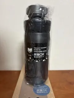 ミャクミャク Hydro Flask ブラック 万博 タンブラー 水筒 - メルカリ