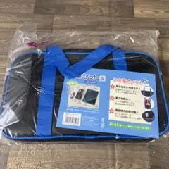 習字道具セット　新品未開封　男の子　小学生