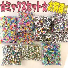 ⭐️大SALE⭐️ラインストーン　高分子ストーン　ミルキーストーン　デコうちわ