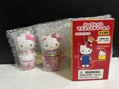 ハローキティ展　名古屋　シークレットマスコットチャームA ウェイター　着物