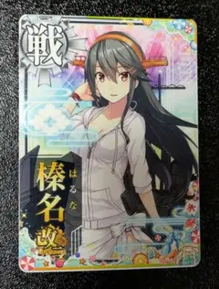 2025年最新】榛名 水着の人気アイテム - メルカリ