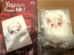 【正規品】スカルパンダ　You Found Me! Ghostie