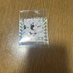 ドラゴンボール40周年記念シールウエハース2 第二十四巻　フリーザ