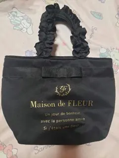 Maison de FLEUR ブランドロゴフリルハンドルトートバッグ