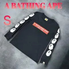 Item thumbnail for item cda7bd97-fba5-4b7a-99d4-eb76d1a663c8