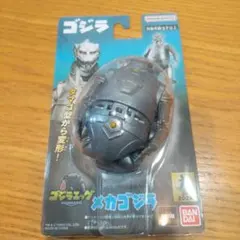 ゴジラエッグ メカゴジラ フィギュア