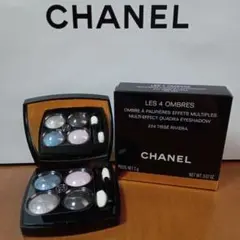 CHANEL レキャトル オンブル 224 ティセリヴィエラ