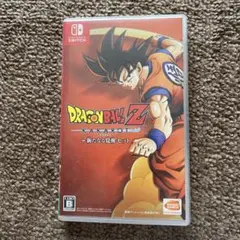ドラゴンボールZ KAKAROT 十周年記念セット
