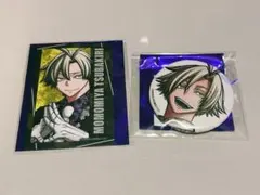 桃源暗鬼 コミケ C107 キャラカード 桃宮唾切 まとめ売り