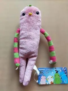 【タグ付き　全長約20センチ】モケケぬいぐるみマスコットチトピンクシナダ
