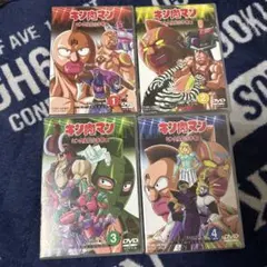 キン肉マン キン肉星王位争奪編 全8巻セット dvd レンタル落ち - メルカリ