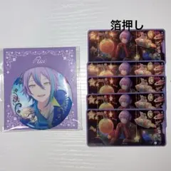 2026年最新】プロセカ 神代類の人気アイテム - メルカリ