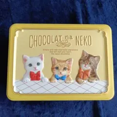 2026年最新】ネコ空き缶の人気アイテム - メルカリ