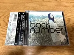 新品未開封 back number はなびら CD Amazon.co.jp: はなびら: Music