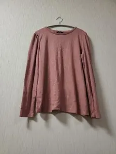 Item thumbnail for item 6b8678ef-1b48-483b-a2ed-4be4983fc2a3