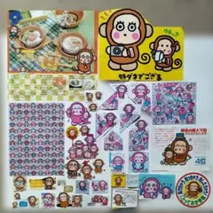 Item thumbnail for item 11fe17d0-adcb-400c-a637-baa55e587bda