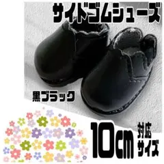 Item thumbnail for item 1602e6ef-dbd3-42d1-9708-68b9e2ba1604