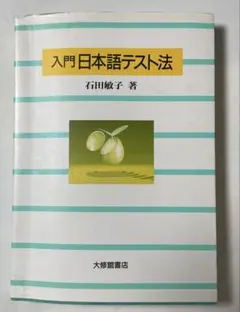 Item thumbnail for item 04731bae-0de5-490c-bcae-85410c1976d0