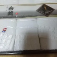 今治タオル 白銀3枚