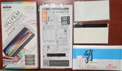 shizukawill Galaxy S21 5G TPUフィルム 1枚
