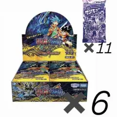 ラッシュデュエル 悠久のギャラクティカ 6box - メルカリ