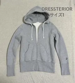 2025年最新】ドレステリア パーカーの人気アイテム - メルカリ