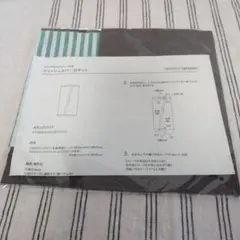 Item thumbnail for item 56e546b2-228d-4f16-a58e-a0f7248bd10f