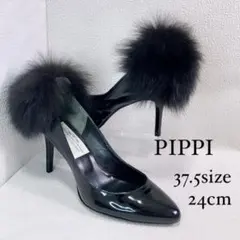 美品✨ PIPPI ピッピ　ファーパンプス　ブラック　37.5 24