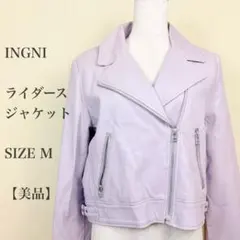 美品　INGNI レディース　ライダース　ピンク　ジャケットのサムネイル