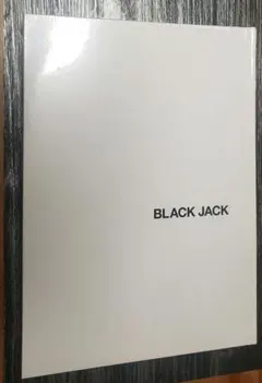 【図録】ブラック・ジャック展　アートブック（未開封品） Amazon.co.jp: 手塚治虫ブラック・ジャック展 図録 アートブック
