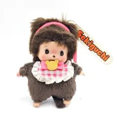 モンチッチ　ベビチッチ　あいどる SS顔でかキーチェーン 女の子