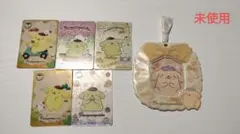 未使用　ポムポムプリン　カード　カードホルダー　セット　サンリオ