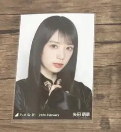 ✦︎LARAM✦︎様 リクエスト 2点 まとめ商品