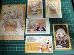 学マス　十王星南　特典　ぱしゃこれセット