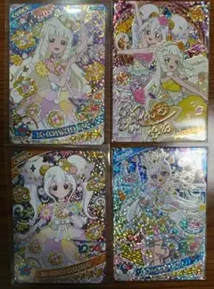 ひみつのアイプリリング 4枚セット