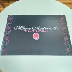 Item thumbnail for item 75a573cd-4782-4fa6-bec7-c5398cd57ba1