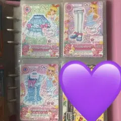 アイスブルーコーデ 星宮いちご アイカツ