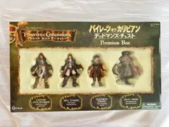 新品★パイレーツオブカリビアン フィギュア4体セット プレミアムBOX