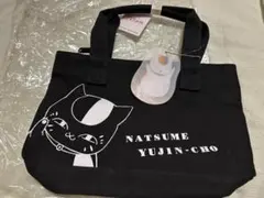 夏目友人帳 バッグ