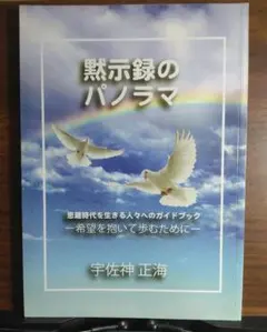 バニラっ茶様 リクエスト 2点 まとめ商品