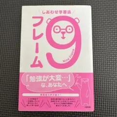 Item thumbnail for item a61801f6-4713-4c33-831d-16c3cd7d98bd